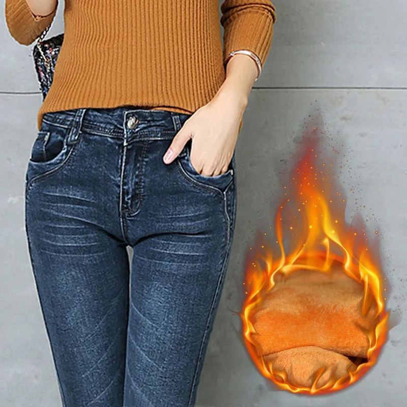 Warm Mom Jeans For Women Winter Velvet Gray Jeans Trousers Stretch Skinny Denim vintage Pantalona Femme