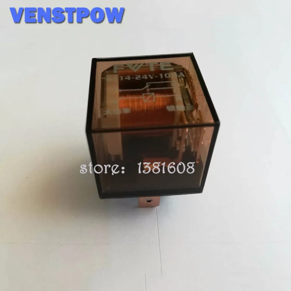 1PC 24V 100A Waterproof Relay/Automotive Air Conditioning Horn Relay 5