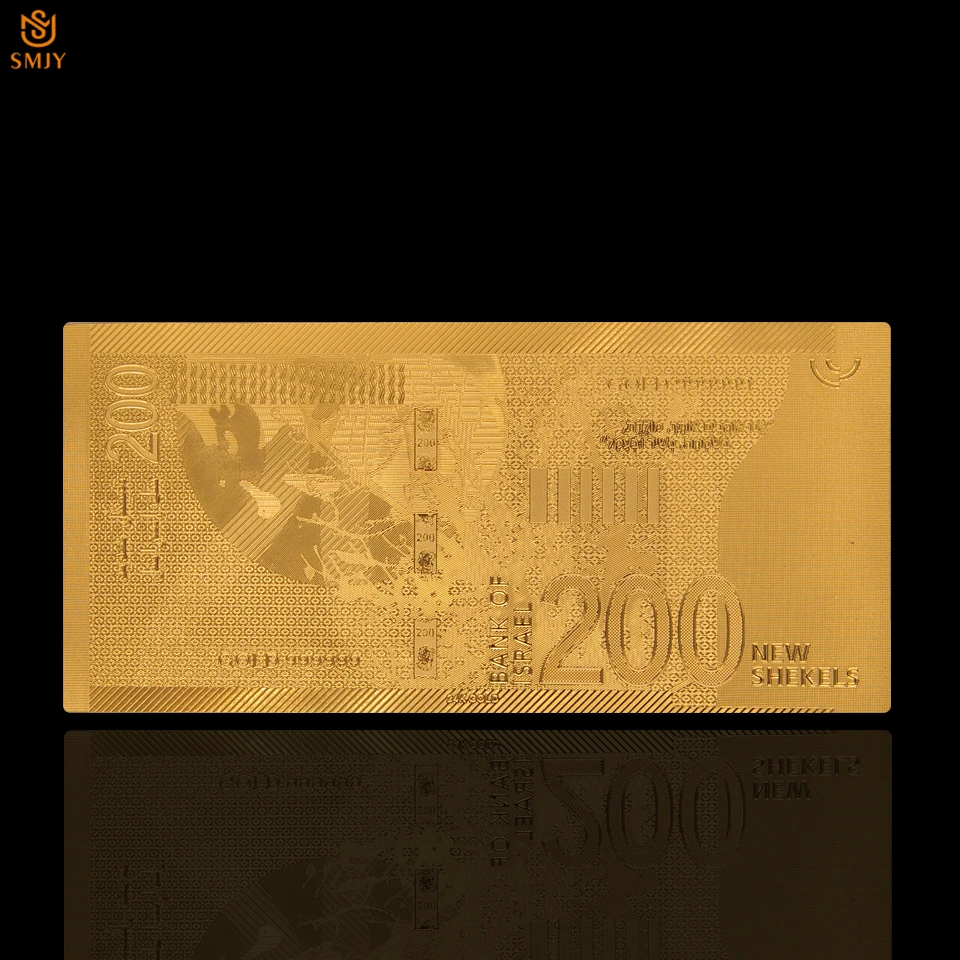 SMJY-2015-Note-IL-200 (3)
