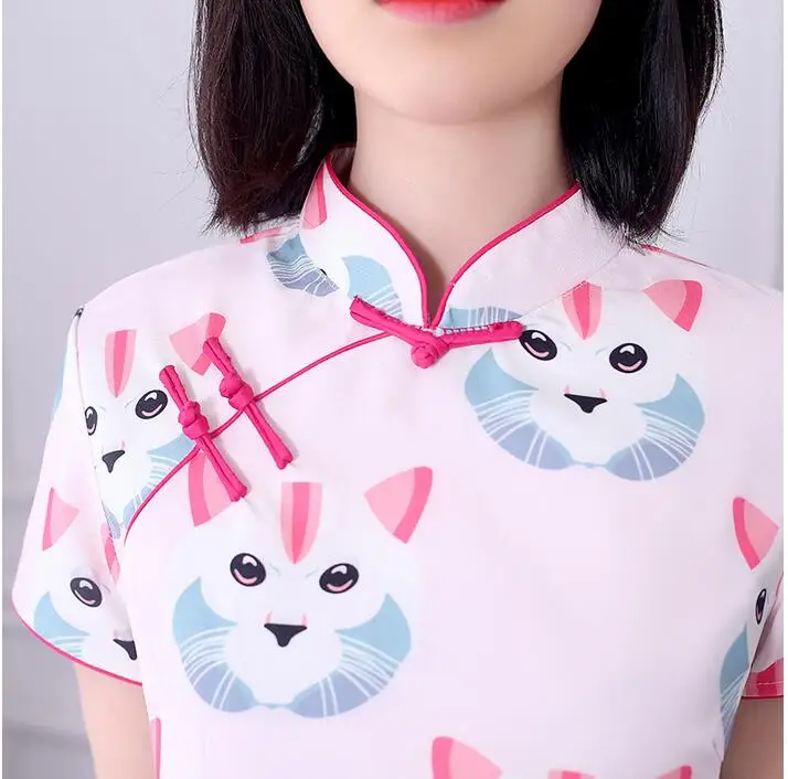 QQ20180518220308