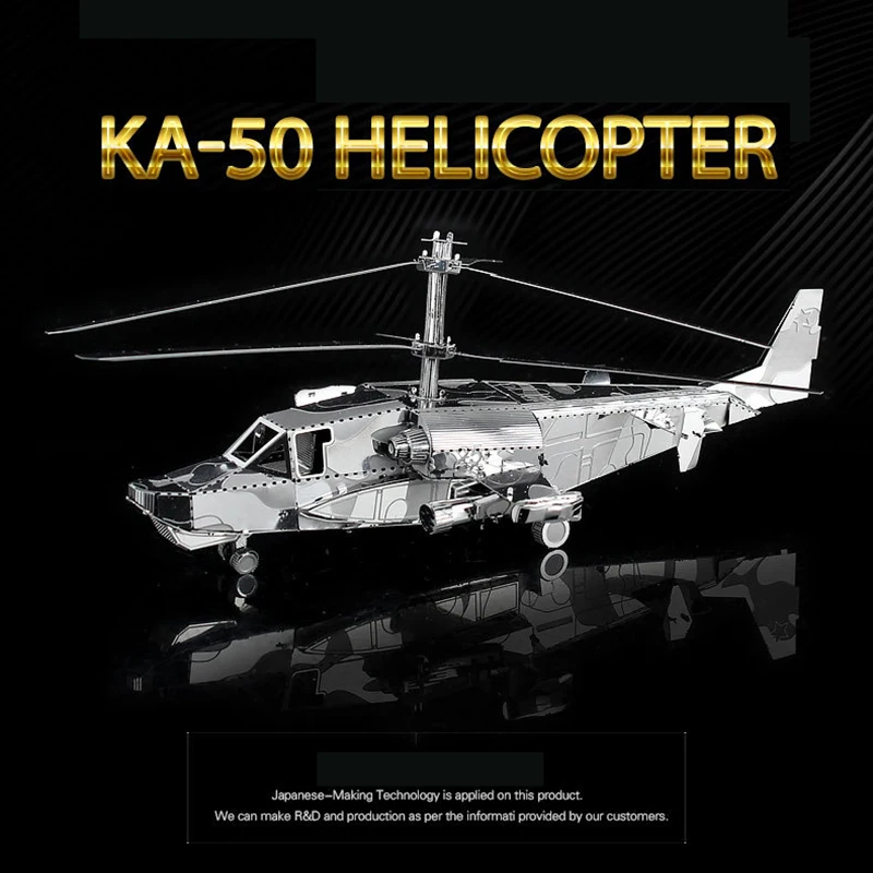 

KA-50 Gunship 3D Metal Assembly Model Simulation Adult Educational Toy Model Collection Souvenir Decorations 3D Helicopter Model