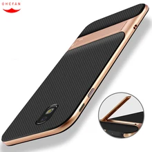 

5.5 Inch Luxury Case for Samsung Galaxy J7 2017 Case Cover TPU Silicon Hybrid + PC Stand Cover Armor For Samsung J7 2017 Case