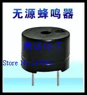 

Production STD12-2P electromagnetic passive buzzer 5V 42 Ohm Frequency 2048HZ