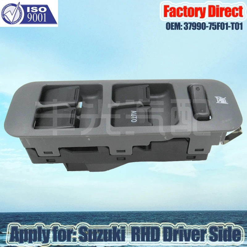 

Factory Direct Auto Power Window Switch Apply for Suzuki Suzuki auto window switch 10Pins 37990-75F01-T01 RHD Right Driver Side