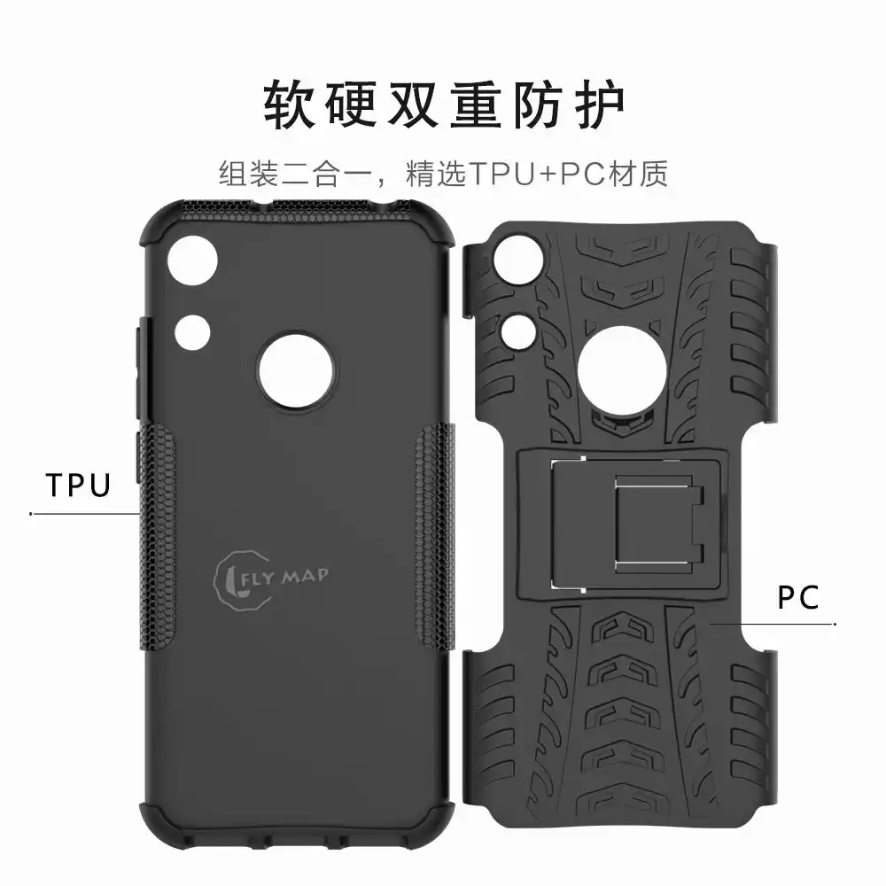 huawei coque a8