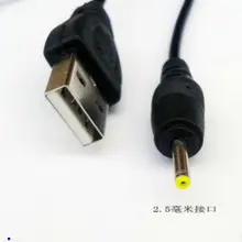 5 в Yarvik TAB10-201 Xenta Yarvik TAB474 Luna Зарядное устройство USB для планшета кабель Свинец автомобильное настенное зарядное устройство Кабель питания Шнур