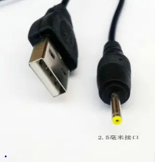 

5V Yarvik TAB10-201 Xenta Yarvik TAB474 Luna Tablet USB Charger Cable Lead Car Wall Charger Power Supply Cable Cord Free Ship