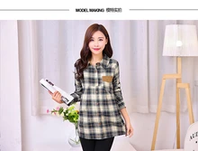 Pregnant women in the shirt long coat loose long-sleeved maternity spring and autumn period lapel plaid shirt spring clothing