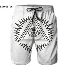 SAMCUSTOM Мужские Пот quick dry ультра-легкие дышащие глаз Иллюминаты Шорты gmy Шорты пляжные шорты