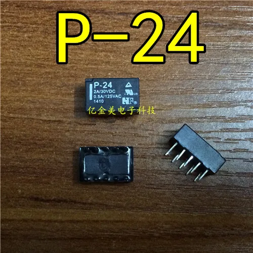 Miniature Relays P-24 24VDC | Обустройство дома