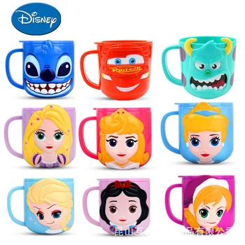 

Disney children with cover home drinking cup mouth brushing cup cute baby cartoon milk cup drop