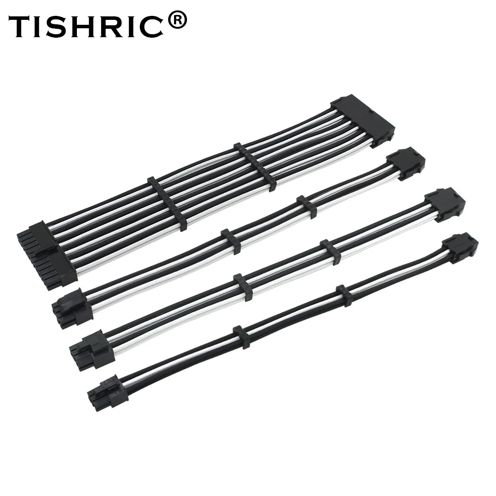 Комплект базового удлинительного кабеля питания TISHRIC 4 в 1 ATX 24Pin EPS + 4Pin PCI E 6 2Pin 6Pin