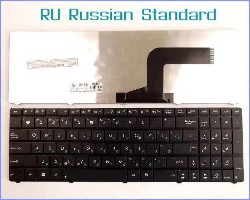 Клавиатура для ноутбука ASUS K53E 04GNV32KUS00-6 SG-32900-XUA 0KN0-E02US06 sn5091 Русская версия |