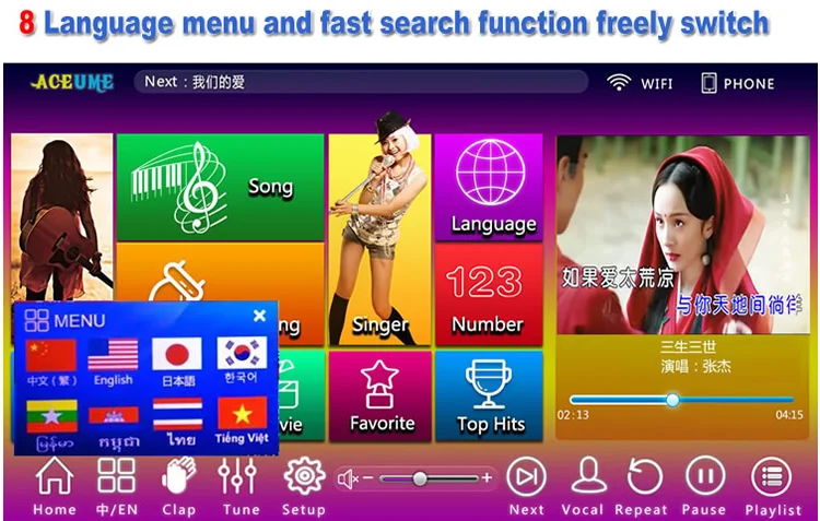 4TB HDD 87K Songs,Chinese,English Touch Screen Karaoke Player,22''Cloud download,Multi-Language Menu,Home KTV Sings