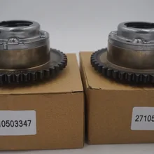 Для Mercedes W203 W204 C250 SLK250 212 207 C204 S204 A207 E250 M271 A2710502747 распределительного вала(выхлопная труба+ воздушного фильтра) Регулятор привод