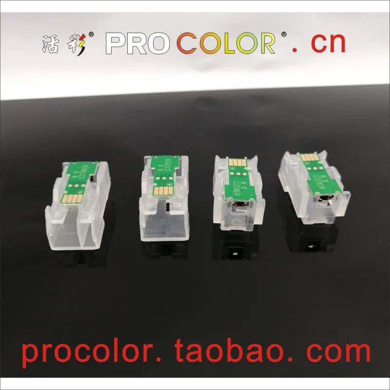 PROCOLOR-brand-IC-800-4
