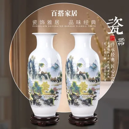 Guci Jingdezhen керамика кондитерские изделия большая ваза для цветов на бутылке