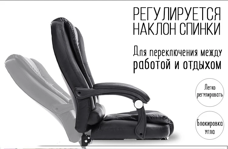 High quality office chair for the head ergonomic computer gaming chair internet seat for cafe household lounge chair