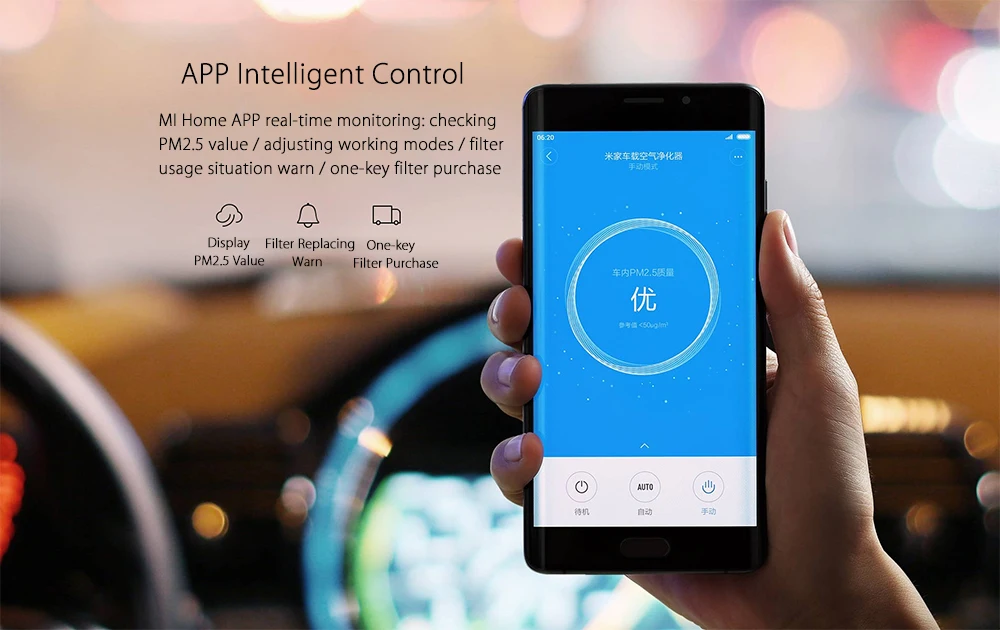 Новое прибытие Xiaomi Мини Автомобильный очиститель воздуха очиститель двойные вентиляторы 60 квадрат очистки PM 2,5 детектор интеллектуальный пульт дистанционного управления Управление зарядка через usb