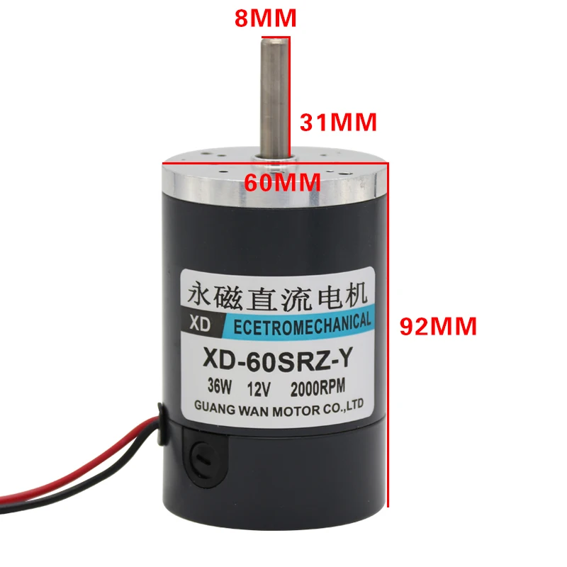 

60SRZ,,36W DC Motor,,12V/24V Optical Axis Speed Adjustable Micro Motor,,High Torque High Speed Motor,,CW/CCW