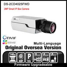 Pre-sale HIK IP Camera 2MP POE Smart IPC 1080P DS-2CD4025FWD 2MP Smart IP Box Camera Indoor Video Camera Indoor