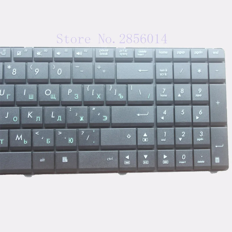  Russian Laptop Keyboard FOR ASUS N70 N70S N73 N73J N73JF N73JG N73JN N73JQ N73SM N73SV N51T N53SV N