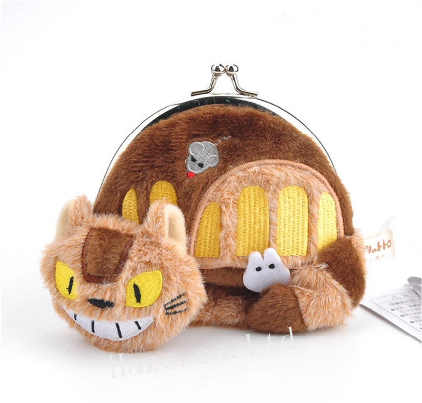 cat bus plush