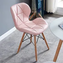 Chaise blanche décorative minimaliste moderne, chaise de bureau créative, chaise d'ordinateur à la maison, avec dossier d'étude, chaise de salle à manger nordique pour adultes