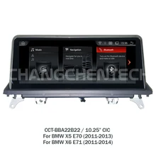 10.25″ car multimedia GPS navigation android touch screeen radio for BMW X5 E70 (2011-2013) X6 E71 (2011-2014) CIC System 22