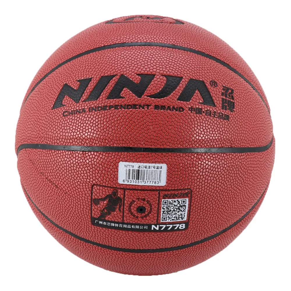 Buy High Quality Genuine Molten Outdoor Basketball
