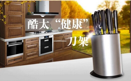 

Free Shipping Eco-friendly ABS Material tool holder cutting knives storage blocks Roll bags kitchen cooking tools