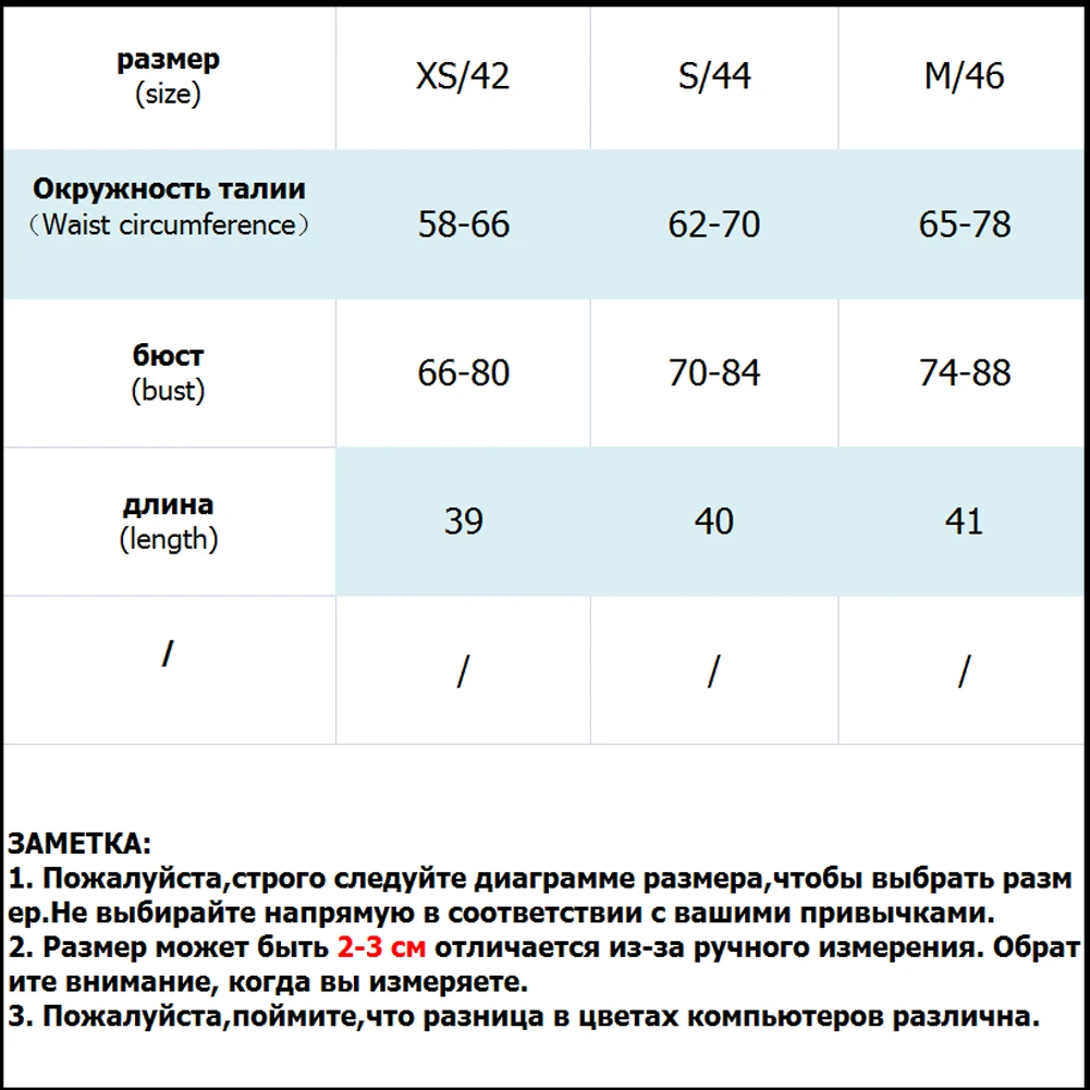 Women Bustier Corset Female Sexy Slim Waist Trainer Black Bra Top For Ladies To Loss Weight 2018 Summer Women Bustier Corset