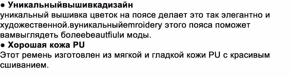 Maikun ремень женский новые дизайнерские кожаные с вышивками ремни для женщин в стиле оби ремни из кожи ПУ роскошный женский ремень для вечернего платья пояс