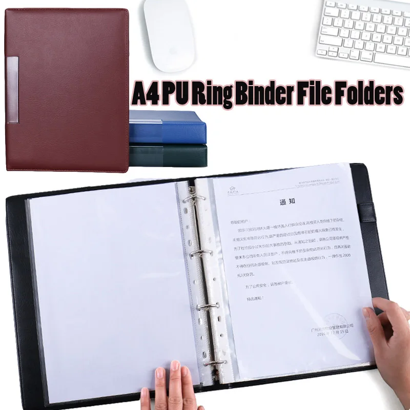 A4 pu leather ring binder document file folders transparent file bag portfolio folders organizer bags school display file office A4 pu leather ring binder document file folders transparent file bag portfolio folders organizer bags school display file office