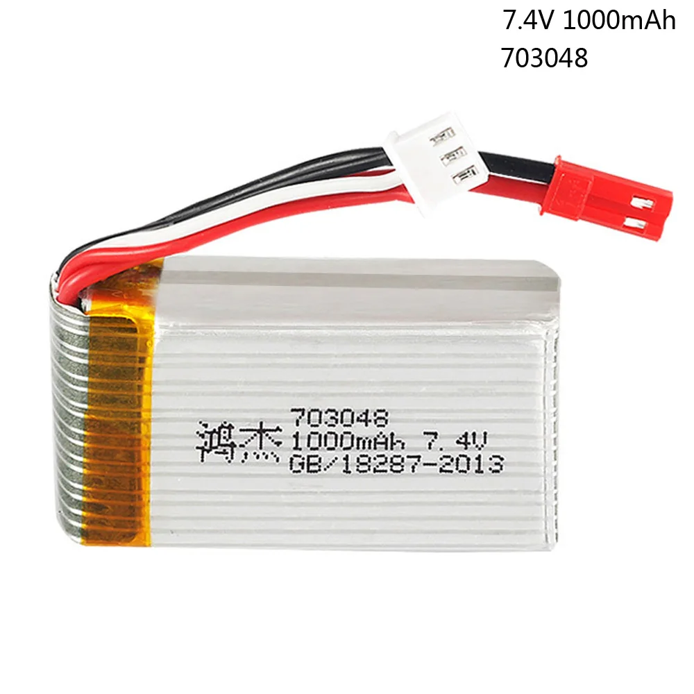 

Lipo Battery For MJXRC X600 7.4V 1000mah 703048 toy Battery JST Plug High quality li-po battery for helicopter part