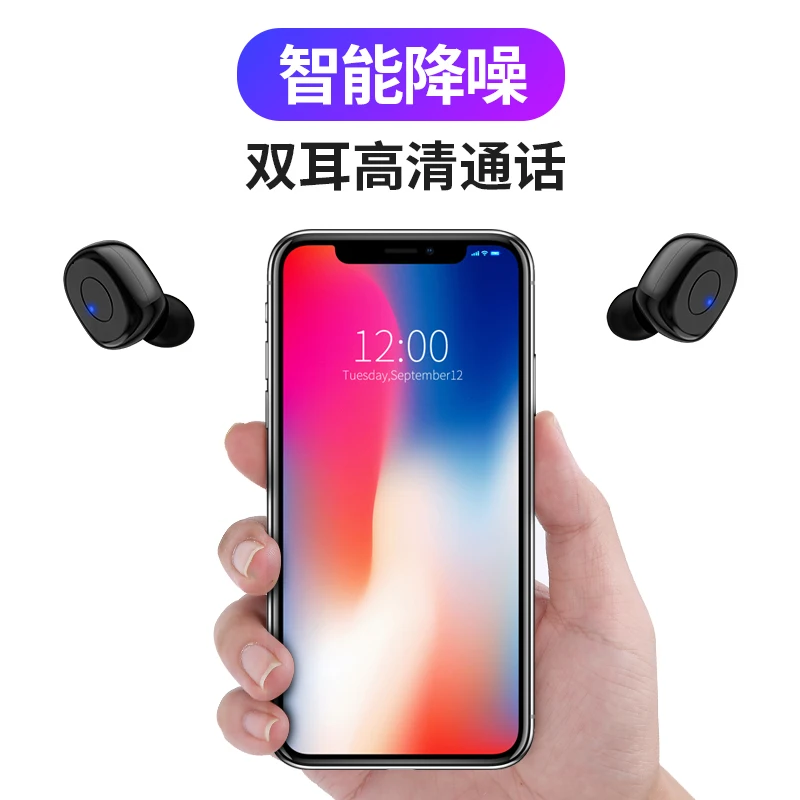 AK Yinyoo A13 T6 5D Bluetooth 5 0 TWS Беспроводные водонепроницаемые наушники с шумоподавлением