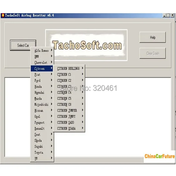 Цена за Tachosoft Подушка Безопасности Укрыватель V6.4 Цена за Tachosoft Подушка Безопасности Укрыватель V6.4