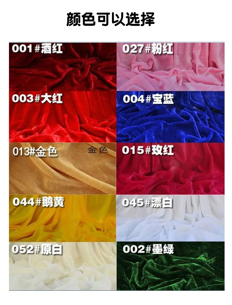 O1CN01cmwQ041Qo7M6gofpH_!!2449802022