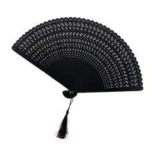 Бамбуковый веер узорчатый ажурный Стрекоза Карманный веер Подарочное украшение-черный