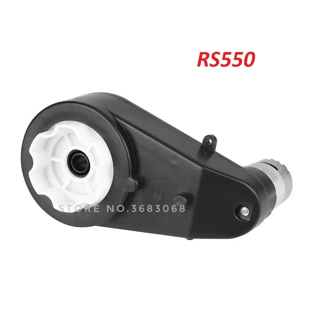 550 Детский электромобиль Шестерни коробка с мотором, 12V 6V мотор с Шестерни коробка, Детская Езда на машине детское транспортное средство Запчасти для авто - Цвет: 550 12V 15000RPM