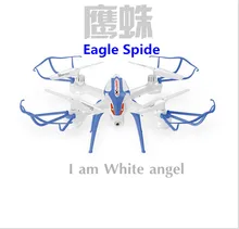 New arrival Eagle Spide Q7 4CH FPV Mobile WIFI Real Time Video Transmission 2.0MP HD Camera Professional RC Quadcopter Drone UFO