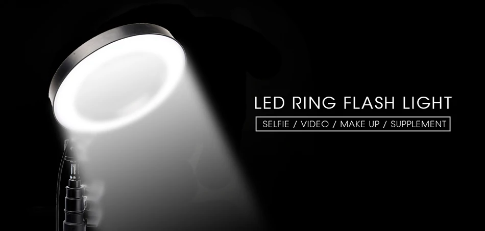 Кольцевой светильник 10 дюймов с регулируемой яркостью светодиодный кольцевой светильник со штативом круглая лампа для студийной фотосъемки светильник с кольцом YouTube Live