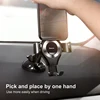 Baseus Gravity Car Phone Holder For iPhone 11 Pro Max Samsung Suction Cup Car Holder For Phone in Car Mobile Phone Holder Stand ► Photo 2/6