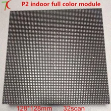 128*128 мм P2 Крытый 32 сканирования Ультра HD полноцветный модуль, 4K