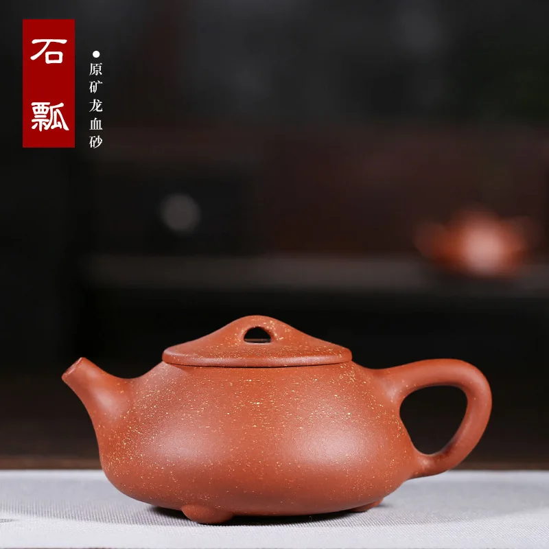 

Teapot Yixing Famous Raw Ore Dragon Blood Sand Ladle Pot Kungfu Online Travel Tea Set Gift Infusion Of Tea Kettle Wholesale
