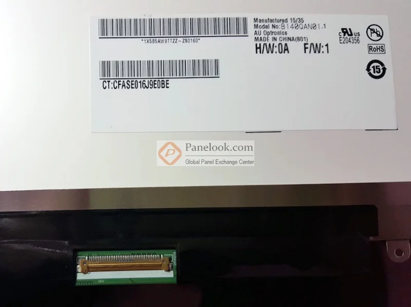aeProduct.getSubject()