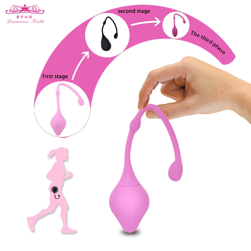Kegel ball (5)
