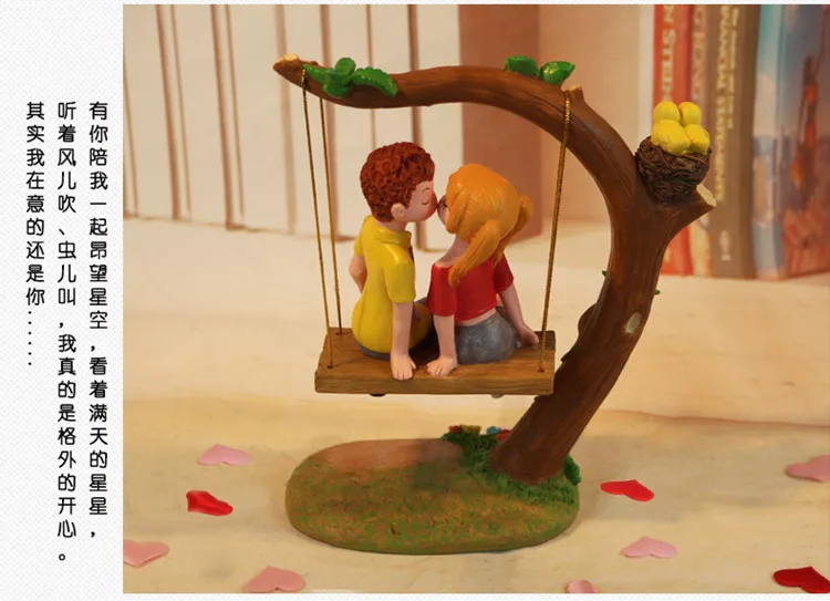 lover doll 9
