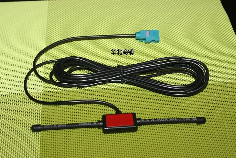 

Radio antenna for rd4 rd43 rd45 (no signal amplifier)