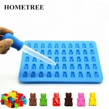 HOMETREE 53 отверстия силиконовый Gummy Bear шоколадная форма качественный самодельный Лед Куб мини-форма лоток конфеты форма под лед пластина желе формы H821
